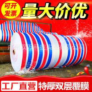 �p�f���겼���l100�˹��S�����ˮ�񲼼t���{��ɫӆ�����Ʋʗl��