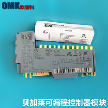 ������X20DO4322  X20CP0201 X20CP0292 X20HB1881 PLCģ��