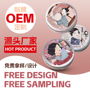 ���Ϻ�ѩ������˪�����_���R�����w�鰗�Ѹ��o��˪���Ѹඨ�����l