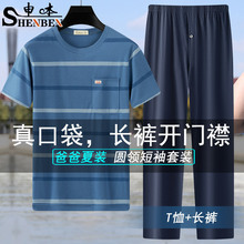 ���l�ְ��ļ������\�����b������͸������Lѝ�ӼҌ������e�ɼ���