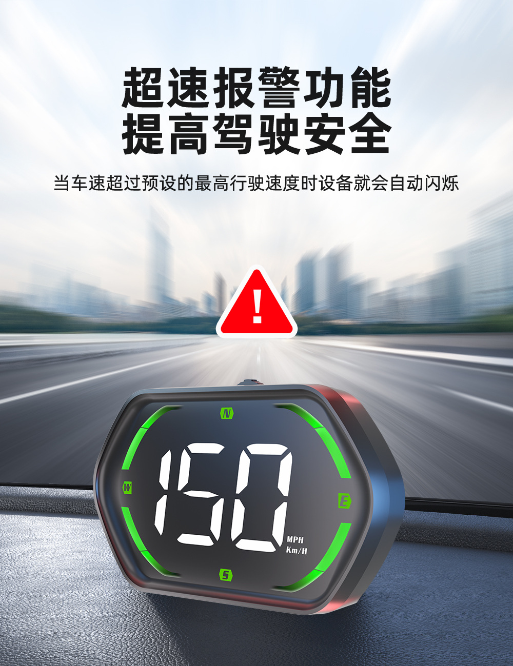 Car Hud Head-Up Display Car Gps Universal Driving Computer High-Definition Lcd Instrument New Spot G22