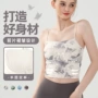 一体透气运动印花文胸