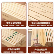 实木加厚加宽床板防潮透气排骨架加密实木榻榻米床板条厂一件批发