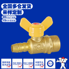 ȼ���yȫ�~ú������y��z���^����ֱʽ��Ȼ��ú���쌚�����y���S