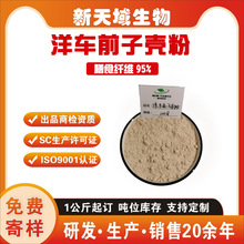 ��܇ǰ�Ӛ��۴��ͷ��w�S��100Ŀ��ĩ�A��܇ǰ�Ӽ�����ʳ�w�S