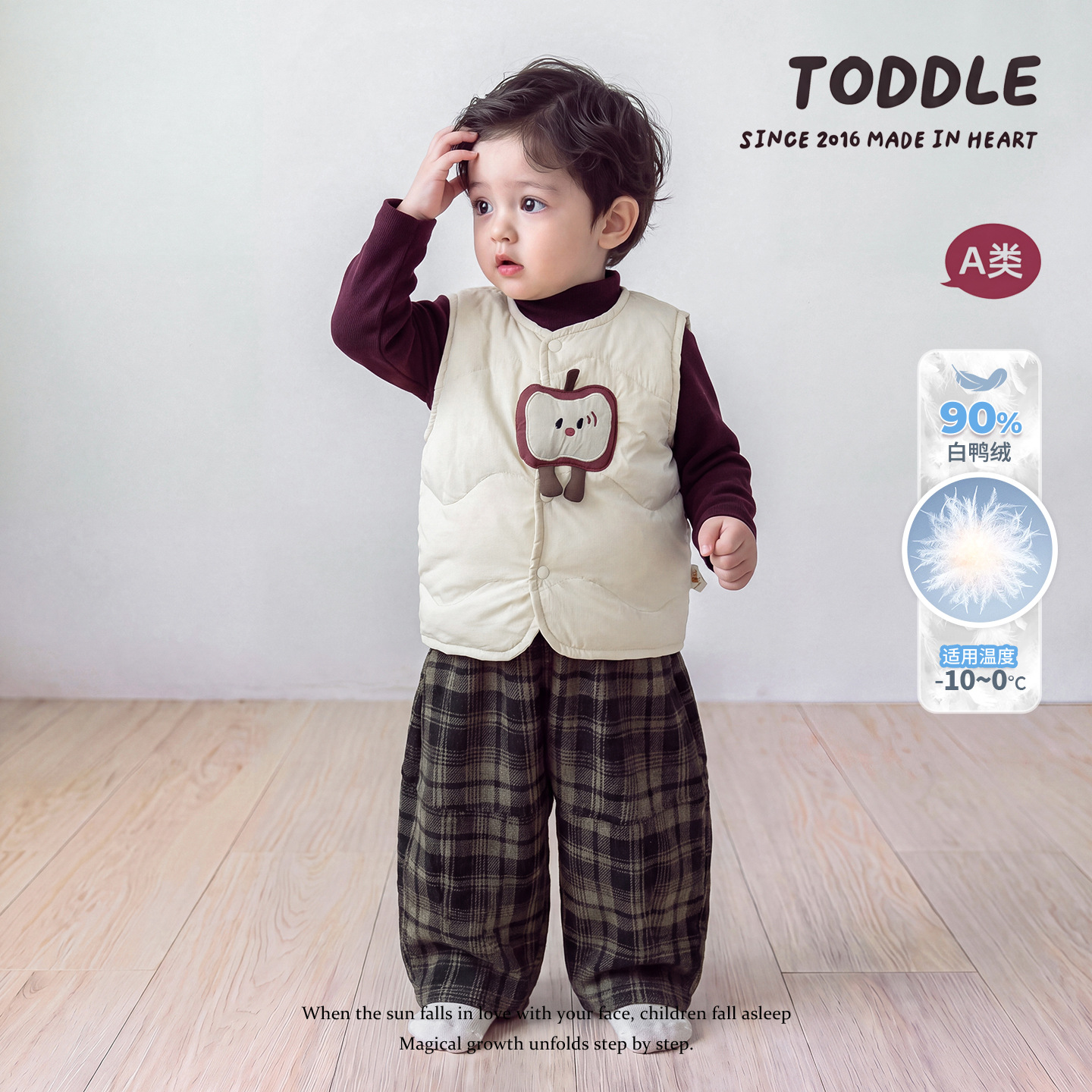Korean-style vest winter outfit for boys, white duck down vest, base layer shirt, plaid pants, children's clothing