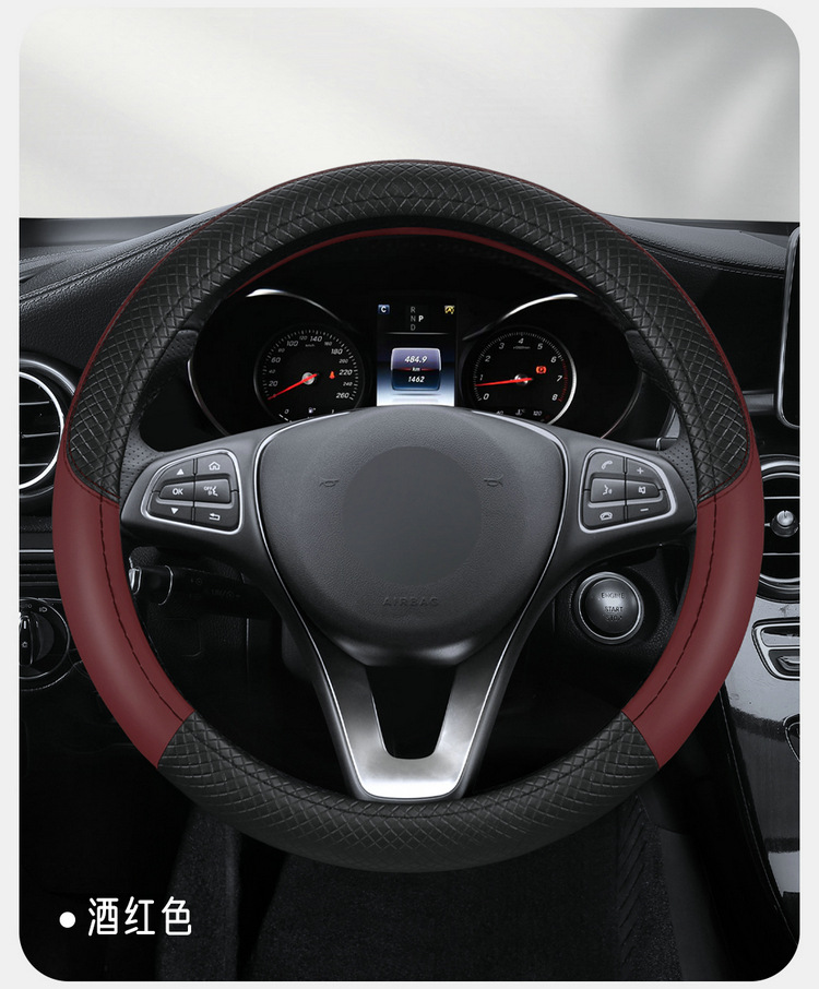 Factory direct sales of the new two-line steering wheel cover four seasons GM handle cover non-slip breathable sweat-absorbent handle cover cross-border