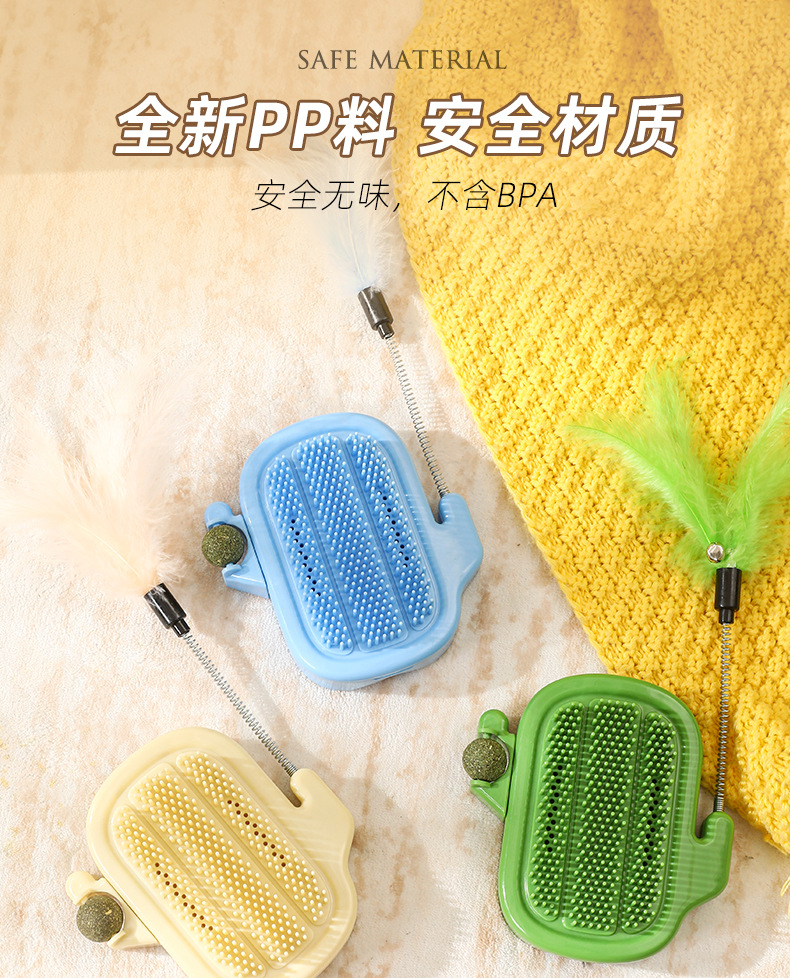 详情页_10.jpg
