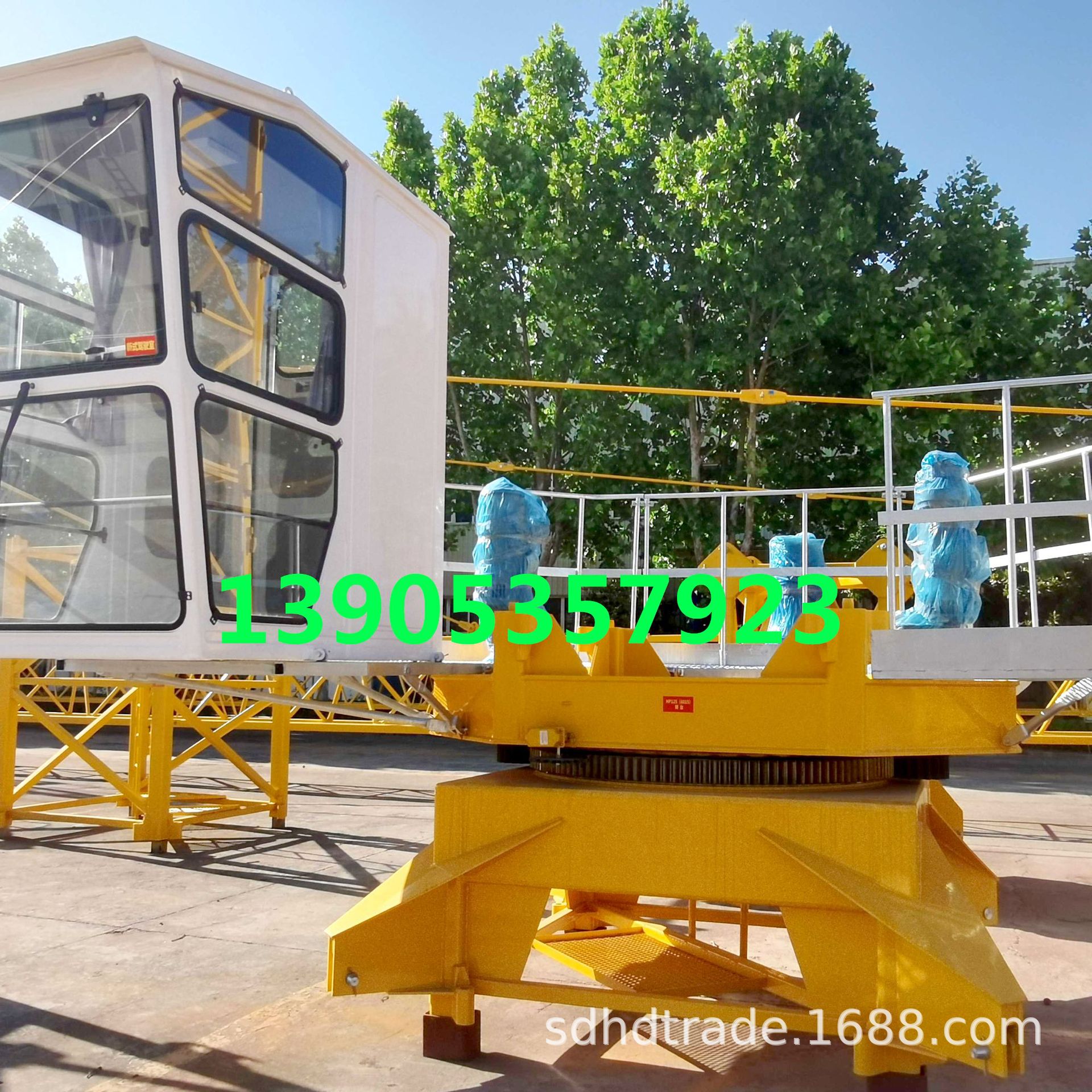 IMG_20220607_163444_compress.j