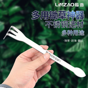 �Ӻ��P��辰����С���ӻ������������B���N���@ˇ���߳��ݰ�
