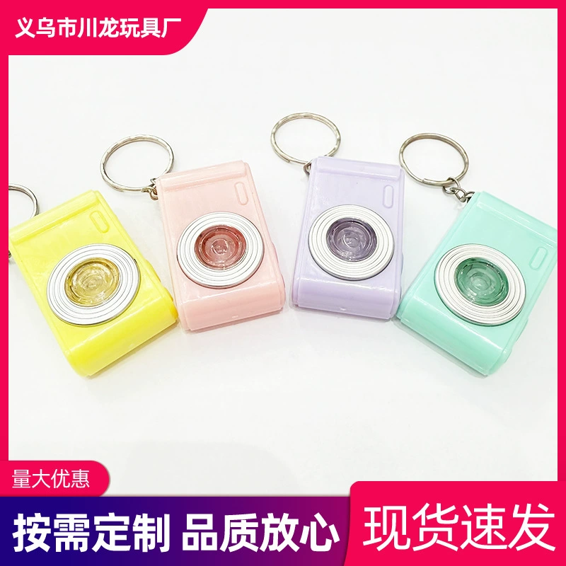 Креативный мультфильм брелок для камеры мини-симулятор