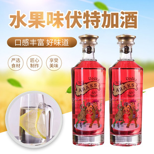 �M��ˮ��ζ���ؼӰ�����˹�ƾƹ�ϵ��500ml���ζ�߶Ⱦ�