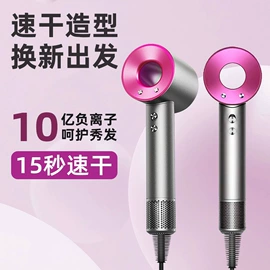 电动皂液器;蓝牙音箱;润眼仪