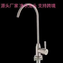 304���P�2�փ�ˮ�����^ ֱ���ˮ���^�S�҆���4�փ�ˮ�����^