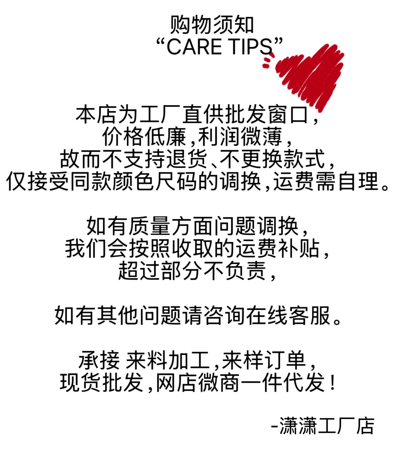WeChat picture_2025-06-24_172537_997