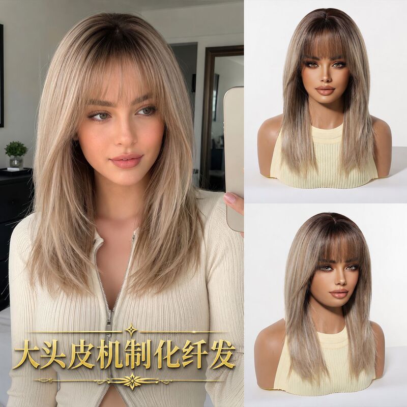Amazon's Best-Selling New Technology Large Scalp Natural Layered Bangs Long Straight Hair Full Head Wig Amazon's Best-Selling New Technology Large Scalp Natural Layered Bangs Long Straight Hair Full Head Wig