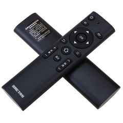 The universally applicable Panasonic LCD TV remote control supports smart networks and requires no setup.