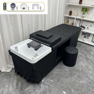 Head Therapy Shampoo Bed, Fully Reclining Thai Massage Shampoo Bed, Beauty Salon Flushing Bed, Barber Shop Spa Head Therapy Special