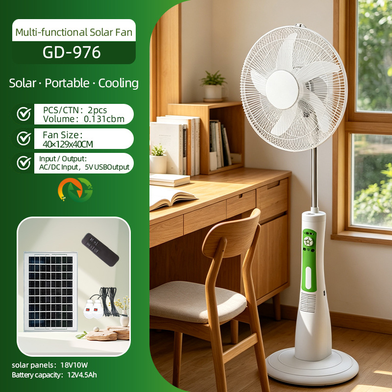 Nuevos productos transfronterizos ventilador solar doméstico de 16 pulgadas ventilador vertical de control remoto ventilador solar vertical