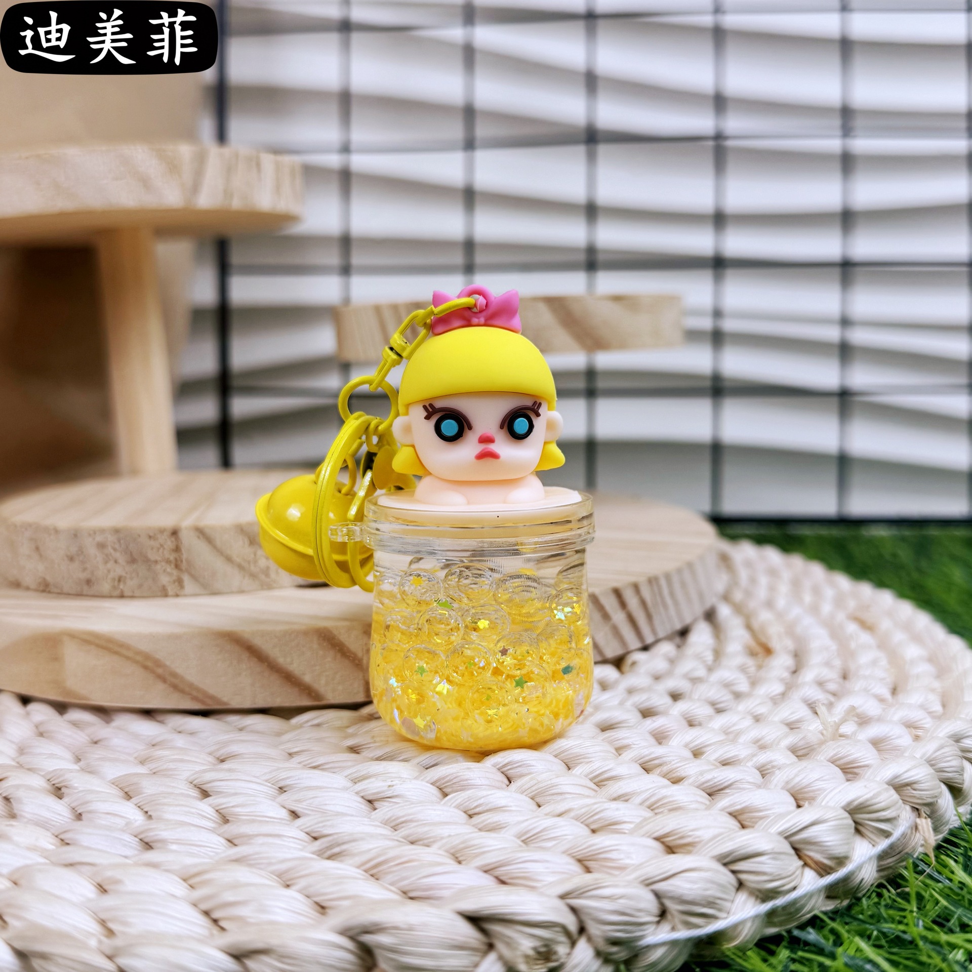 Barril de cuentas de burbujas-amarillo