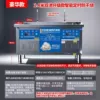 2.4M intelligent anti-dry burning luxury model (dual pool) - the whole machine is thickened and will not be cleaned if it is not cleaned, guaranteed to be refunded - popular models are directly discounted
