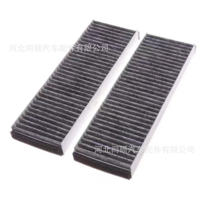 original air filter, air conditioning – Air conditioning filter