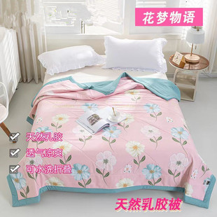 ̩����Ȼ���z�����{���ӆ��p���ě������Ε��N�YƷ�����z����