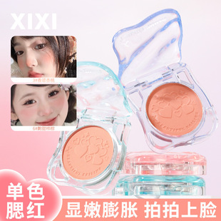 xixi��Ȼ���sͨ͸���t����տs��Ûɫ������������݆�����֬