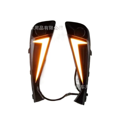 Adecuado para 21-22 Toyota CHR Luz de marcha diurna 23K Yize Luz de marcha diurna