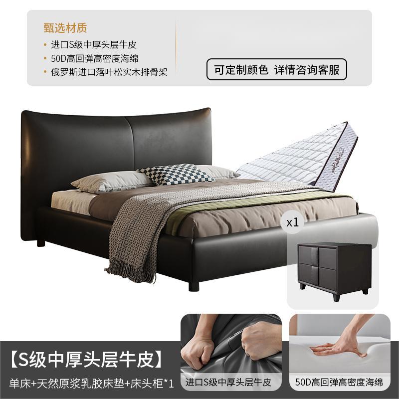 Cama de diseño de cuero italiano, cama doble moderna simple de 1.8m, tamaño de casa, cama de boda negra. image 11