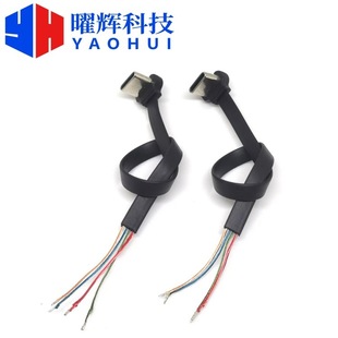 TYPE-C�o����늹��^ ��ܛ�ž�FPC 4о/5о ���L�ɶ��� ���+����