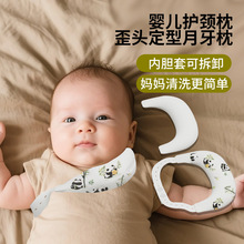 �냺�������o�i�C�����������^��ͯ�Ჱ��ƫ�^�i�Ћ냺���^���m��