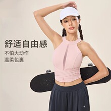 新款运动背心女高强度防震跑步聚拢大胸显小健身瑜伽吊带跨境