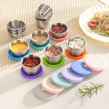 跨境 304不锈钢调味碟无花纹密封硅胶盖40ml酱汁杯户外便携蘸料杯