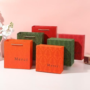 Square Heaven and Earth Cover Gift Box Cosmetics Box Forest Style Accessible Luxury Retro Business Gift Box Wedding Candy Packaging Box