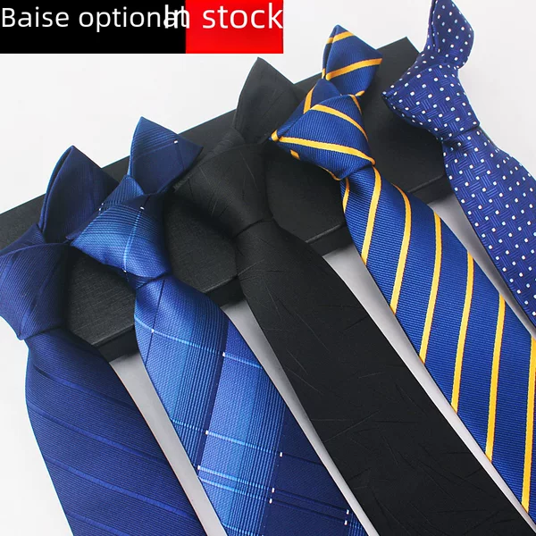 25 New Styles of 8cm Polyester Jacquard Striped Hand-Tied Ties, 7cm Men's and Women's Business Formal Wear, High-End Feel, Red, Black, Blue