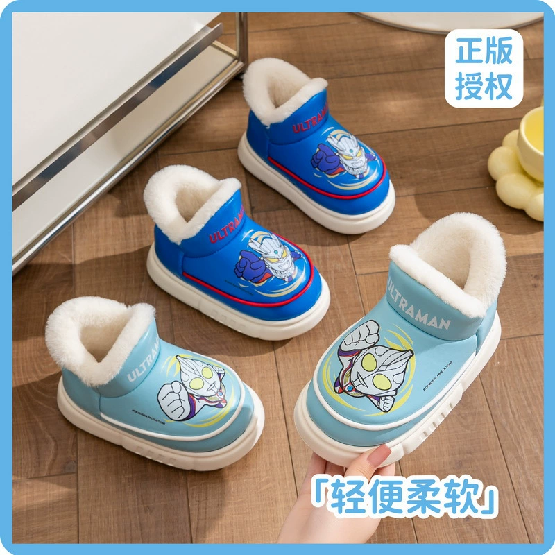 Альтман детская хлопчатобумажная обувь Ro Di Ga Baogen теплый домашний мальчик