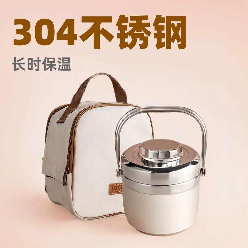 304 нержавеющая сталь, экстра длинный изолированный ланч-бокс для зимы, портативный контейнер для обеда для офисных работников, круглый ланч-бокс для студентов, суповая кастрюля-миска