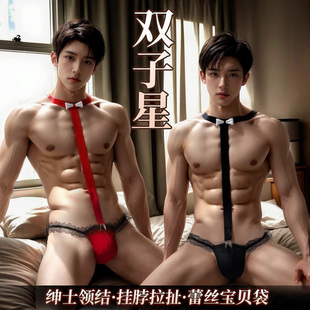 ��Ȥ��ѝ��ʿ���Ը���Ó�첱�ٽz��ѝ��gay����˯�·���߶�q