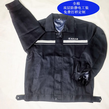 ����ȫ�޷��o늹������p�ӷ��o�ڱ����|ݸ�S�Ҷ���