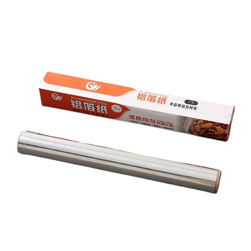 Factory direct sale food-grade aluminum foil paper barbecue baking tray tin foil commercial aluminum foil oven-specific baking tin foil