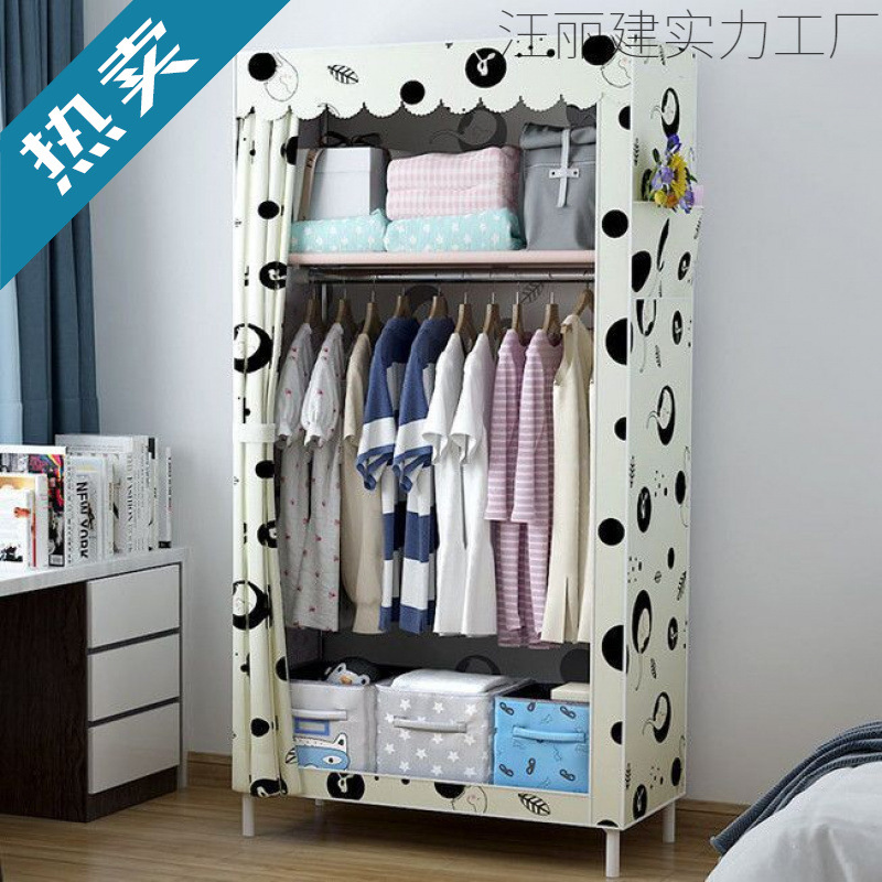 Simple Wardrobe for Rental Housing, Fabric Simple Modern Bedroom Economical Single Assembly Reinforced Home Fabric Wardrobe