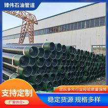 LTC�L�Aʯ���׹� �؟ᾮʯ�����׹� �����̽��䓹� J55ʯ���ù�