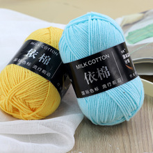 ţ����4��ë���Ĺ�ţ�̾��켏���ֹ�diy������ż���hᘾ���ͯë��