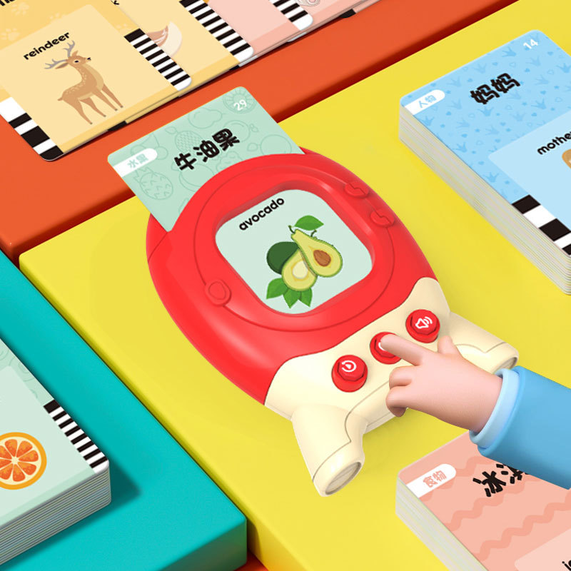 Pocket Zaojiao children literacy card Learning machine Britain Bilingual 3-6 baby Puzzle Toys Cross border