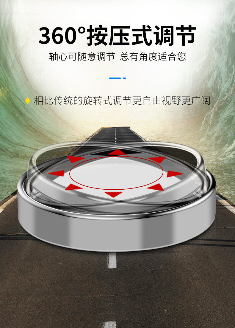 Rearview Mirror Small Round Mirror for Reversing, Coach's Car Front and Rear Wheel Auxiliary Tool, 360-Degree Wide-Angle Blind Spot Reflector