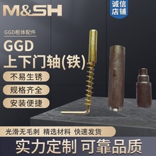 �������l�q�GGD�����T�S8.3/7.9�T�i�q�GGD������p֧�ܾo�̼�