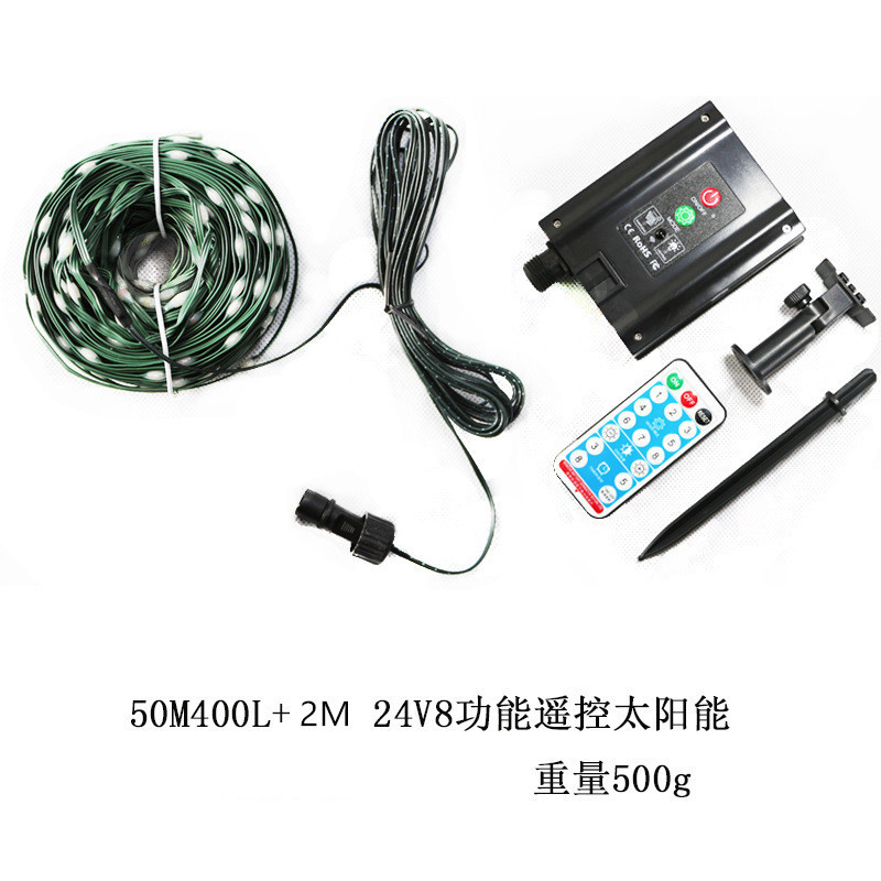 Transfronterizo 24V bajo voltaje LED solar Cadena de cuero Cadena de luz al aire libre impermeable luz de la secuencia de iluminación de luz decorativa árbol de bobinado pequeña luz de color