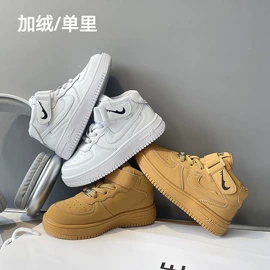 童运动鞋;童板鞋;童凉鞋