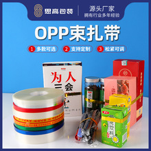 �F؛���l��ɫopp��������C�o�z������ȫ�ԄӴ�����۱�Ĥ��ӡ��